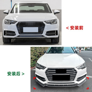 Audi A4 B9 Front <b>Lip</b> <b>Splitter</b> Carbon Fiber Texture Matte Finish 2017-2019 S-line Tuning Style - Product Image 4