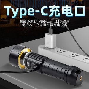 Lampe de poche multifonctionnelle pour le camping en plein air, LED rechargeable, batterie portable, lumière ambiante - Product Image 5