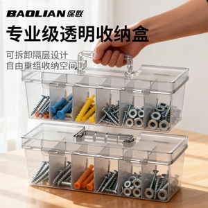 Boîte à outils transparente à plusieurs compartiments, conteneur de rangement en plastique portable à 6 sections pour petites pièces et accessoires - Product Image 5
