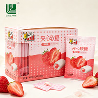 Halal Filled Soft Sorghum Syrup Toffee Candy | 24g Multi-Colored Bag | Chewy Fruit Flavors | OEM Supported | ISO9001 HACCP