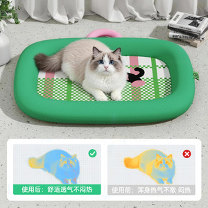 Cute cartoon cat <b>bed</b> for summer, ice silk dog <b>bed</b>, breathable and cooling, neck support dog mat, pet cooling mat. - Product Image 4
