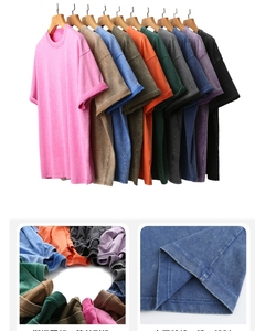 FLOWORA Camiseta de Hombre de Alta Calidad 100% Algodón, Lisa, para Bordar e Imprimir, Bordado Premium, Ropa Personalizada - Product Image 2