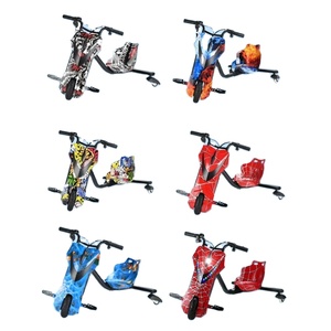 DomeRide V8 36V 电动漂移车，适合 6-8 岁儿童，三轮双摇杆，数字显示灯，承重 100 公斤，现代户外型 - Product Image 2