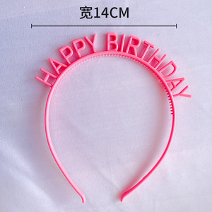 Serre-tête Joyeux Anniversaire en Acrylique avec Motifs Miel et Douceur, Accessoire de Photobooth pour Fête d'Anniversaire de Filles - Product Image 6