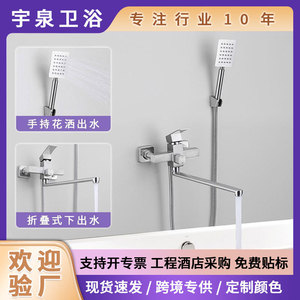 Concealed Shower <b>Set</b> 304 Stainless Steel Single Handle Extended Spout Ceramic Valve Square Head Jet <b>Spray</b> Bathroom Faucet - Product Image 5