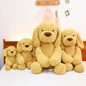 ตุ๊กตาสุ<span class=keywords><strong>น</strong></span>ัขโกลเด้<span class=keywords><strong>น</strong></span>รีทรีฟเวอร์ข<span class=keywords><strong>น</strong></span>าดใหญ่พิเศษ พิมพ์โลโก้ได้ ของเล่<span class=keywords><strong>น</strong></span>ตุ๊กตาสัตว์สีเหลือง หมอนอิงตกแต่งโซฟา - Product Image 1