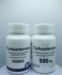 เทอร์โคสเตอโรน500มก. สารสกัดบริสุทธิ์แคปซูลช่วยสร้างกล้ามเนื้อปรับปรุงความทนทานและประสิทธิภาพของยาเทอร์โรนสำหรับผู้ชาย - Product Image 5
