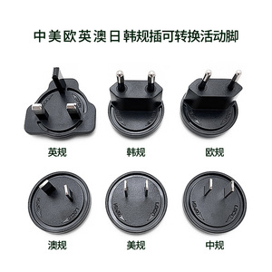 Dc Power <b>Adapter</b> 5V12V24V 6A Output Multi Voltage Interchangeable Plug Cn Standard For Electronics Devices - Product Image 4
