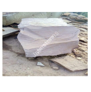 Dalles de pierre naturelle en grès rose Modak pour revêtement mural, sol, cour, terrasse, allée, surface extérieure élégante - Product Image 4