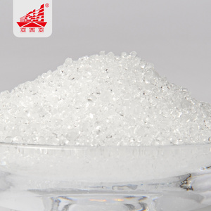 有機中間ベタイン一水和物 - Product Image 3