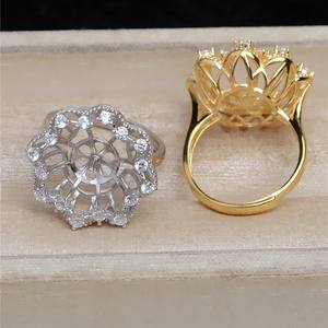 Accessoires S925 DIY, anneau creux en perle, ouverture d'anneau 13-14, cache-cernes pour femmes JG5427 - Product Image 3