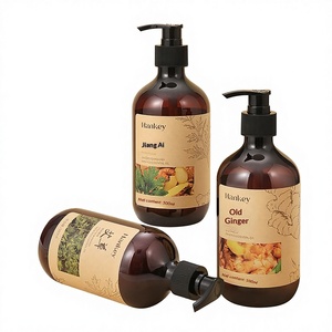 Huile Essentielle Nourrissante au Gingembre et à l'Armoise Hanji 500ml – Huile de Massage Visage et Corps SAP <span class=keywords><strong>Tuina</strong></span> Adoucissante et Hydratante à Base de Plantes - Product Image 1