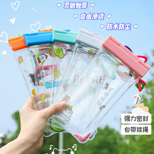 Cartoon Phone Waterproof Bag Touchscreen Sealed With Lanyard For Swimming Rafting Hot Spring Outdoor Use - Product Image 1