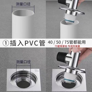 Tenglida Washing Machine <b>Drain</b> Tee Connector 45mm 31mm Threaded Anti Corrosion <b>Bathroom</b> <b>Drain</b> Pipe Accessory - Product Image 5