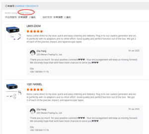 Gerador Cirúrgico Ligasure Máquina De Vedação De Embarcações Ligasure Valleylab Ligasure 8 Força Triad FT10 LS10 Sistema De Vedação De Embarcações - Product Image 4