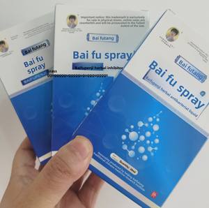 Crema Herbal Antibacteriana Bai Suo de Fabricación China para el Rostro, Eccema, <span class=keywords><strong>Psoriasis</strong></span>, Dermatitis, Picazón, Tiña, Seborrea - Product Image 6