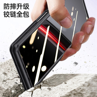 Couverture complète antichoc écran avant couvercle en verre avec charnière support coque de téléphone pour Honor Magic V2 Fold 6 5 4