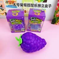 Juguete de descompresión de frutas de simulación con caja independiente, con textura de uva grande, piña, oso y sandía, para apretar y aliviar el estrés
