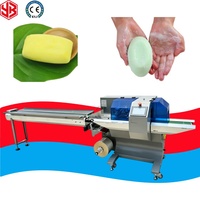 Machine d'emballage horizontale automatique à coussinets, enveloppeuse pneumatique 220V pour produits solides (savon) - Offre Spéciale