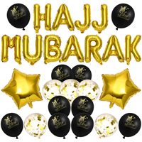 Ensemble de ballons Eid Mubarak, ballons en feuille d'aluminium dorés avec lettres Eid, lune et étoile, ballons en latex imprimés noir et or pour la décoration de fête islamique musulmane Eid