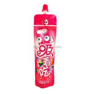 Sacchetto con Beccuccio Personalizzato da 95ml per <span class=keywords><strong>Succhi</strong></span> <span class=keywords><strong>e</strong></span> Gelatine, Senza BPA, per Snack Liquidi - Product Image 3