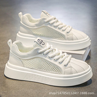Baskets blanches à lacets pour hommes, nouvelle collection été, en maille respirante, semelle fine en plastique, chaussures de sport décontractées, style skate, doublure en tissu