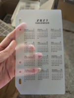 Planche de séparation A5/A6 2027 pour calendrier, compatible avec les classeurs à 6 anneaux, les carnets de budget, les agendas et les planificateurs, plaque givrée, espaceur en papier pour remplissage