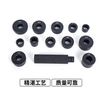 Set Peralatan Pemasang dan Pelepas Bushing, Bearing, dan Seal Transmisi GM 700-R4 4L60 4L60E 4L65E