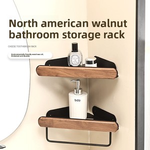 Toallero de pared de acero inoxidable color nogal, estante de baño sin taladro, organizador de almacenamiento que ahorra espacio, soporte para toallas, decoración del hogar - Product Image 2
