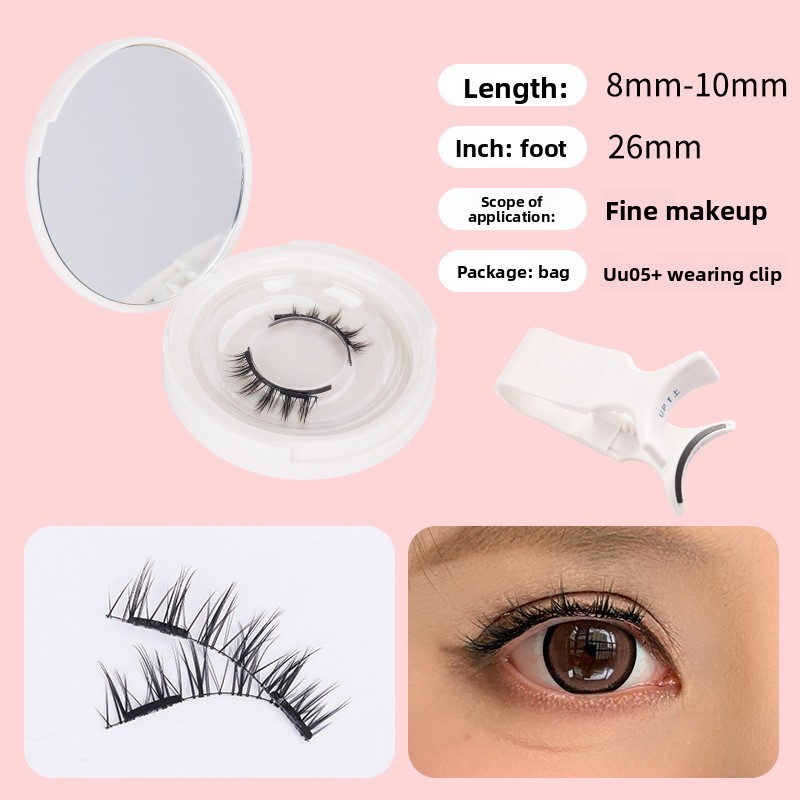UU05 Pure Wild Demon Eyelash [Gift Box] - Free Setting Cream
