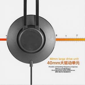 Auriculares de monitor de estudio ligeros de alto rendimiento, auriculares para juegos de 3,5mm - Product Image 3