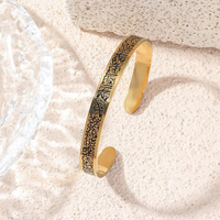 Bracelet religieux en gros de 6 mm et 8 mm de largeur, plaqué or 18 carats, en acier inoxydable, bracelet jonc arabe Ayatul Kursi, bracelet islamique