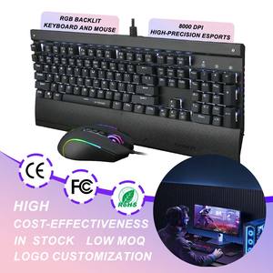 Teclado y Ratón para Juegos Redragon S101 Ergonómico con Panel de Aleación y Retroiluminación Colorida - Product Image 1