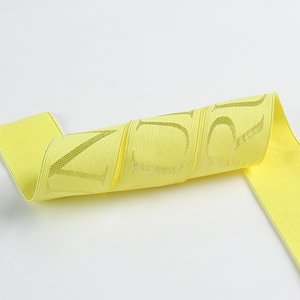 Tùy Chỉnh Sang Trọng Đàn Hồi Jaquaerd Ban Nhạc In Vải Ban Nhạc Đàn Hồi Cho Đồ Lót - Product Image 4