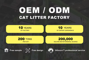 ทรายแมวผสมเต้าหู้เบนโทไนต์ ผลิตอย่างมืออาชีพ จับตัวเป็นก้อนเร็ว <span class=keywords><strong>ตัก</strong></span>ง่าย ดูดซับดีเยี่ยม - Product Image 5