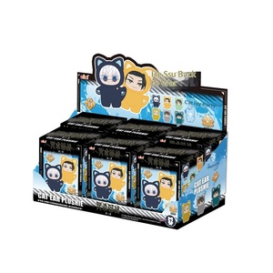 Muñeco de Peluche Original del <span class=keywords><strong>Anime</strong></span> Jujutsu Kaisen, S.H.Figuarts, Caja Misteriosa, Figura Coleccionable Unisex - Product Image 1