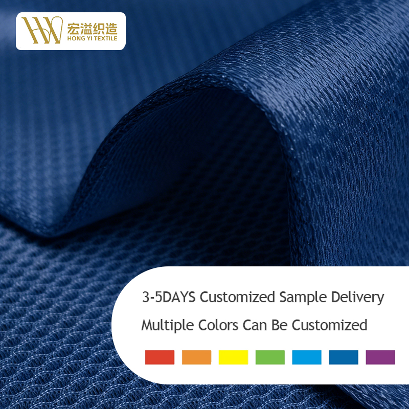 Custom Color Wholesale 100% Polyester Knitted Breathable Waterproof Mesh Fabric for Shoe Tongue Insole Upper and Heel Lining