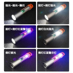 Mini Linterna LED de Aleación de Aluminio con Regulador de Intensidad, Portátil para Exteriores, con Batería AAA, Luz Blanca - Product Image 4