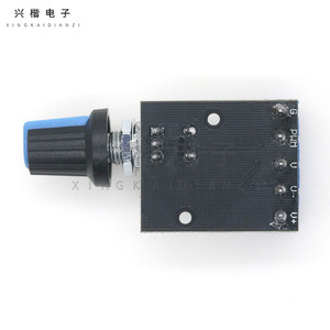 PWM <b>Fan</b> Speed Controller 5A Current 8 Wire Motor Adjustable <b>Computer</b> Case Cooling - Product Image 2