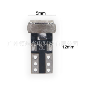 Car LED instrument <b>panel</b> <b>lights</b>, indicator <b>lights</b>, dashboard <b>lights</b>, center console <b>lights</b>, T5 3SMD 3014 12V - Product Image 4