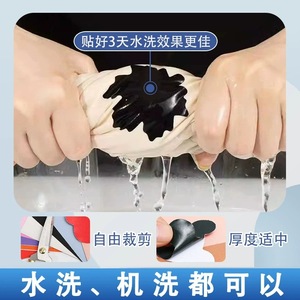 Pishangfang Patch Self Adhesive Artificial Leather Waterproof Cloth Repair Stick On For Down Jacket - Product Image 3