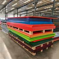 Plaque en plastique PP PE de qualité industrielle, épaisseur 5-50 mm, découpe sur mesure, soudable, pour revêtement de chantier et barrière, vente en gros