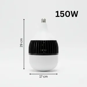 หลอดไฟสีขาวกำลังสูง 150w E27 ให้ความสว่างสูง - Product Image 4