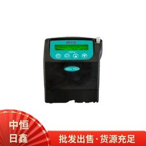 เครื่องวัดฟอร์มาลดีไฮด์แบบปั๊มดูดอากาศ Buck Allin 1 ความละเอียด 0.01 พร้อมช่องต่อ USB ตรวจจับ HCHO ได้อย่างครบถ้วน ผลิตในสหรัฐอเมริกา - Product Image 2