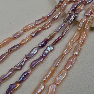 Collar de Perlas Keshi de Agua Dulce con Forma Barroca Natural de 7-8 mm, Joyería Semiterminada con Cuentas Sueltas como Accesorio - Product Image 1