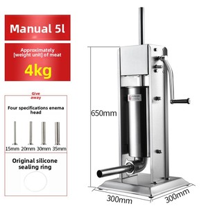 <span class=keywords><strong>Machine</strong></span> à farcir les saucisses en acier inoxydable de qualité alimentaire, à manivelle manuelle, design vertical, 3L/5L/7L, pour usage domestique et commercial - Product Image 3