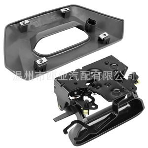 Kit de Manija para Puerta Trasera de Chevrolet Avalanche 2006-2007, Pieza de Repuesto de Plástico 15086873 - Product Image 3