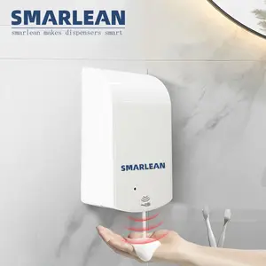 جهاز Smarlean H5 لتوزيع الصابون اليدوي للحمام الحمام حجم مدمج معقم صحن اليدين جهاز لتوزيع الصابون اليدوي بالسائل والجيل المطاطي
