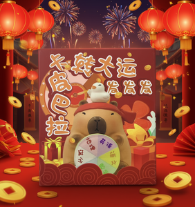 Giocattolo a sorpresa con animali dei cartoni animati colorati per bambini dai 7 ai 12 anni, statuetta da collezione in plastica con ruota della fortuna. - Product Image 2