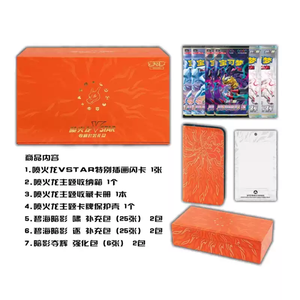 YQ Authentique <span class=keywords><strong>Jeu</strong></span> <span class=keywords><strong>de</strong></span> <span class=keywords><strong>Cartes</strong></span> à Collectionner Pokémon pour Boîte Surprise, Présentoir en Papier pour Paquets <span class=keywords><strong>de</strong></span> <span class=keywords><strong>Cartes</strong></span>, Porte-<span class=keywords><strong>Cartes</strong></span> Familial, Chinois Simplifié - Product Image 6